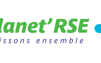 planetRSE2020
